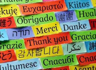 Thank you written in numerous different languages.
