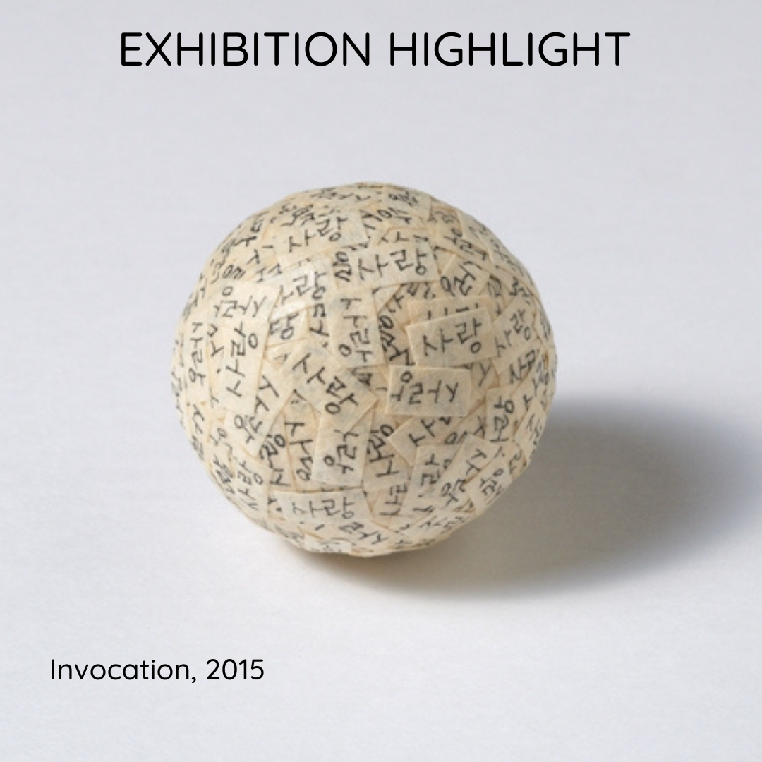 4482 - exhibition highlight - Invocation, 2015