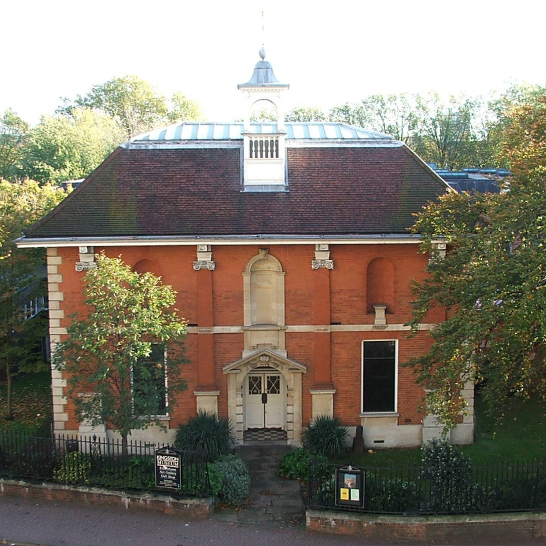 A photo of Kingston Museum