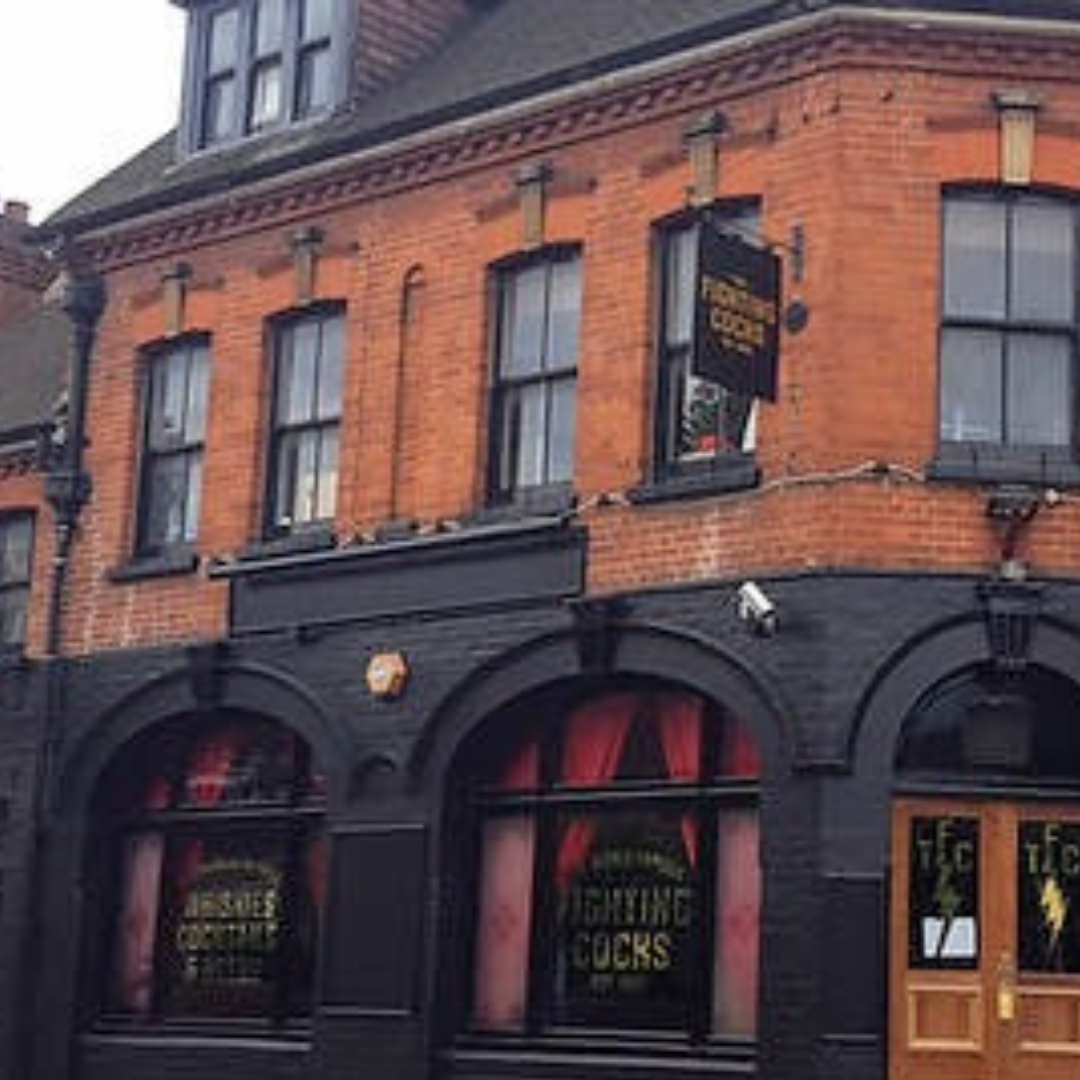 A photo of the Fighting Cocks pub