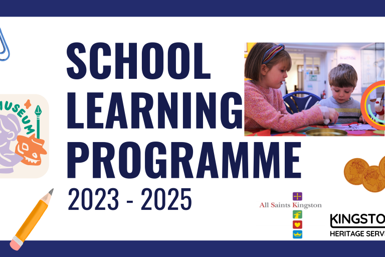School learning programme 2023-2025